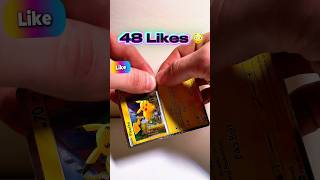 Snip or skip #reels #pokemon #tradingcards #trending #new #viralvideo #shorts #shortvideo #fyp