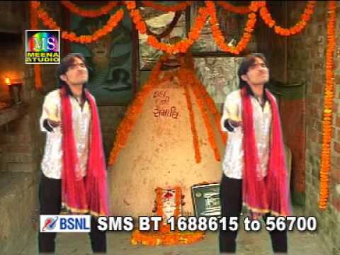 Fagvel Gom Vada Re | New Gujarati Devotional Song | Meena Studio