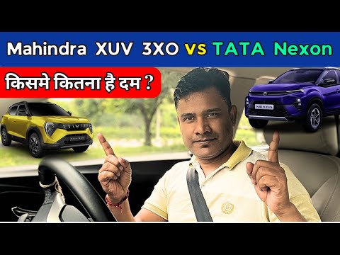 Mahindra XUV 3XO vs Tata Nexon - COMPARISON !