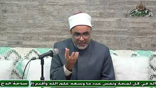 8   د- أيمن الحجار – شروط الراوي (ساحة الدح)(2022)