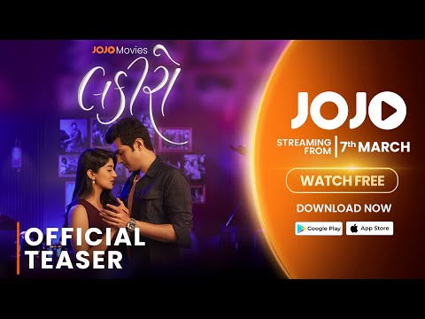 Lakiro | RAUNAQ KAMDAR, DEEKSHA JOSHI | Official Teaser | JOJO — Lakiro