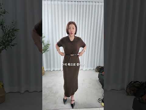 31760-꽈배기비스원피스 영상 썸네일