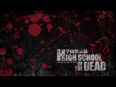 Highschool of the Dead Trailer