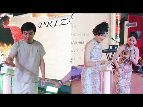 ANNUAL DINNER JAN 2026