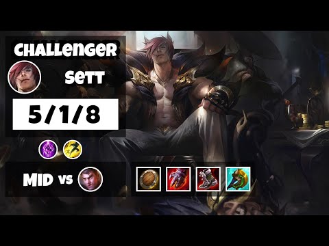 Sett 11.16 Gameplay Challenger S11 Mid (5/1/8) - KOREAN