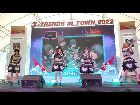 Kaibutsu : Nightmare @ J-Trends In Town 2022 - CTW【4K 60FPS】