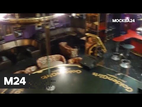 'Фанимани': как власть спасает экономику - Москва 24