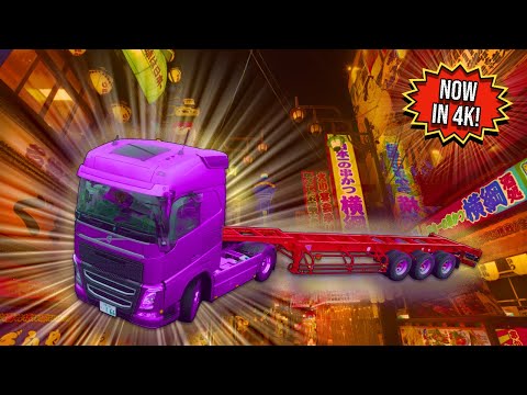 Pulling a Trailer Across Osaka, Japan