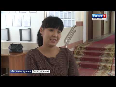 Вести «Калмыкия»: итоги недели от 25.11.2018