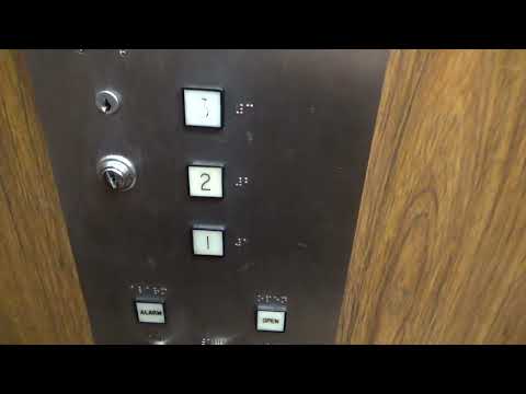 Original Montgomery Hydraulic Elevator @ Governors Professional Center - Olympia Fields, IL
