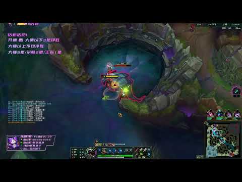 Huihui Rengar vs Leesin CN server D4