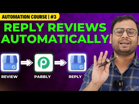 Free Fundamental Course on Digital Marketing Automations using Pabbly in 1 Video Umar Tazkeer