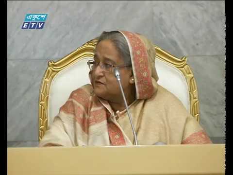 সরকারি চাকরিতে কোটা বাতিল মন্ত্রিসভায় অনুমোদন