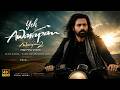 Yeh Awarapan Emraan Hashmi Disha Patani Vishesh Bhatt Arijit Singh New Song 2026 Awarapan 2