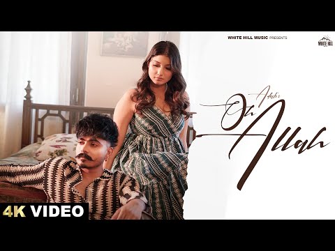 Oh Allah — watch video