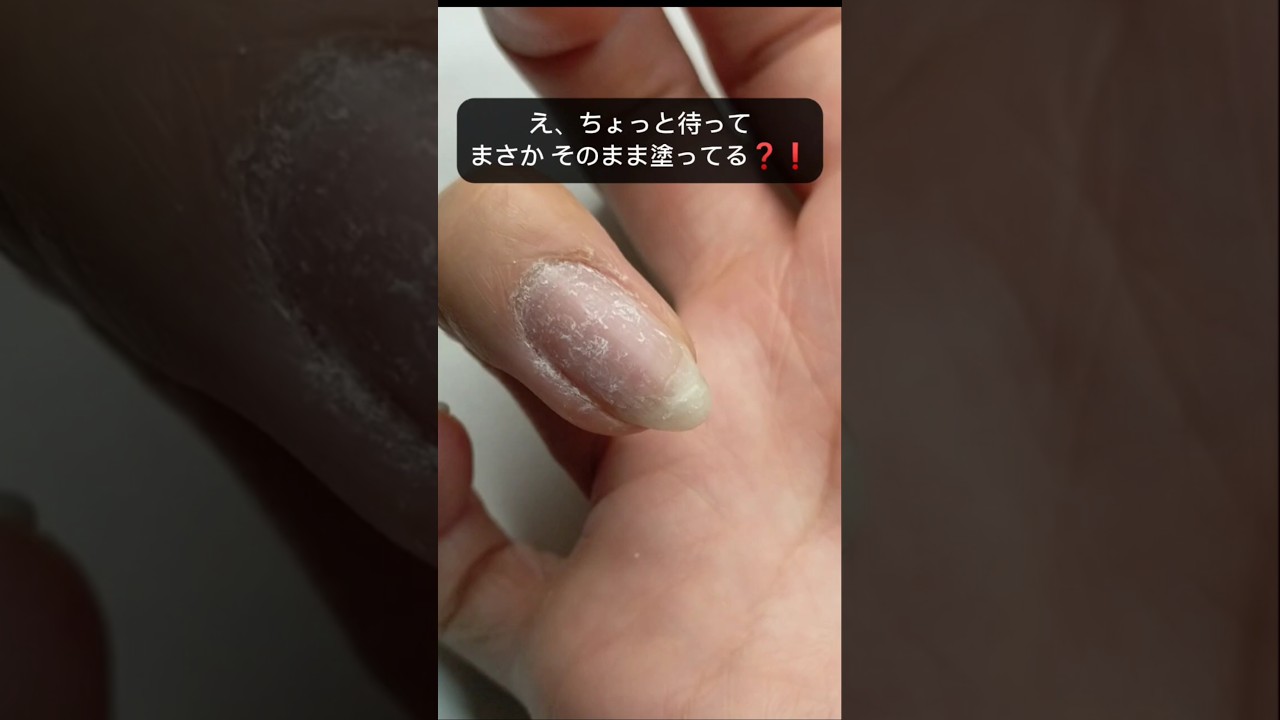 #PR #メンソレータム 爪の弱さに悩む私たちの救世主だと思う✨この良さをみんなにも届けたい🥹❢#リッチネイルクリーム