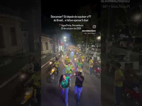 Água Preta, Pernambuco — 20 de outubro de 2026. 🇧🇷👏