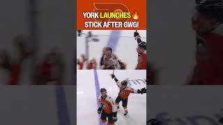 Sent the stick to the 200 LEVEL ????