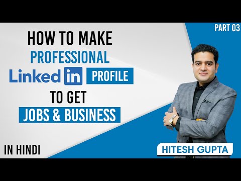 How to Make a Professional LinkedIn Profile | LinkedIn Profile Kaise Banaye | linkedinprofile