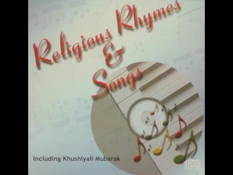 Khushiali Mubarak - Fatima Abdulla