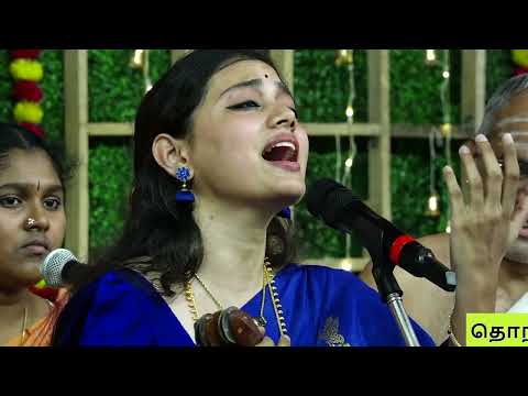 Thondhisariya | Thiruppugazh | Sivasri Skandaprasad | Mayuram Radhakalyanam