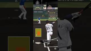 プロスピA 上林誠知選手のホームラン