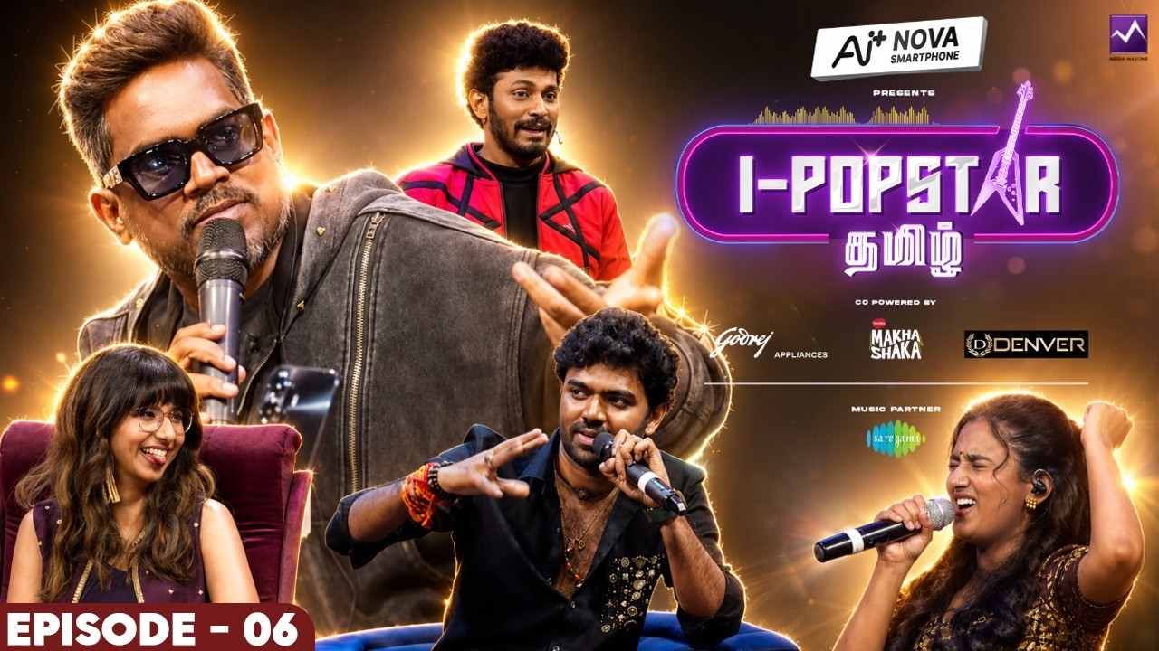 IPOPSTAR Tamil Episode 6🔥🎤| Grand Launch🔥 | Yuvan, Asal, Shakthisree, Anthony Daasan🔥| Media Masons