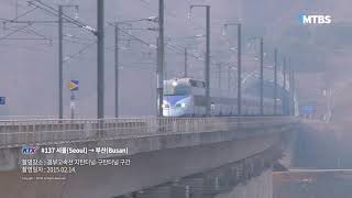 preview picture of video '[KTX 고속주행] KTX-1 #137 서울발 부산행 (충북 옥천 심천면)'
