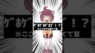 (#24)第三回1d100でなんか出るやつ24 #クトゥルフ神話trpg