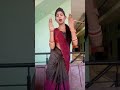 Dawat A Rahe Ho Saiya Dawa Tare Ho Short Video Viral