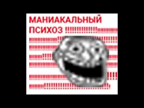 [FREE] Crystal Castles x Techno x Synth Punk Type Beat - ‘OFF THE BRIDGE’