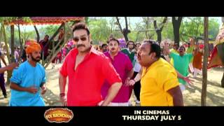 Download lagu Bol Bachchan - Chalao Na Song - IN CINEMAS NOW! mp3 Download lagu Bol Bachchan - Chalao Na Song - IN CINEMAS NOW! mp3