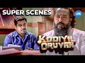 Kodiyil Oruvan Super Scene From Tuition To Action Vote For Change Vijay Antony