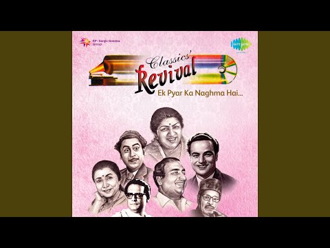 Ab To Hai Tumse cover