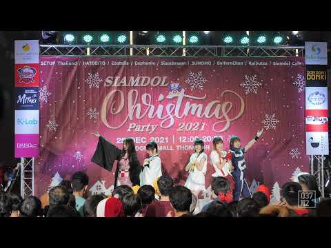 211225 Siamdol Special Show - Snow halation & バラライカ @ Siamdol Christmas Party 2021 [4K 60p]