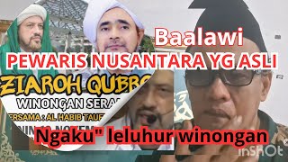 Download lagu Let's come to the KUBRO PILGRIMAGE at the WINONGAN PASURUAN tomb with TAUFIQ ASSEGAF #kyainusanta... mp3 Download lagu Let's come to the KUBRO PILGRIMAGE at the WINONGAN PASURUAN tomb with TAUFIQ ASSEGAF #kyainusanta... mp3