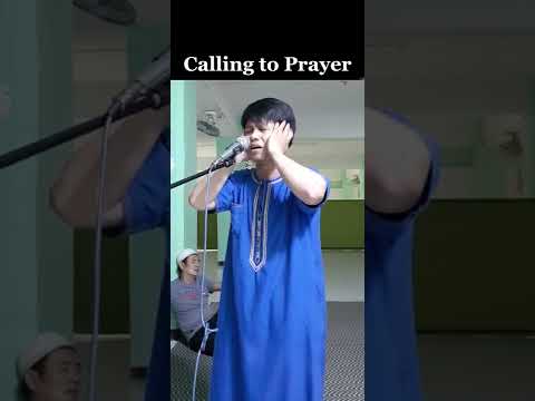 Adhaan own version | Maqam 'Ajm