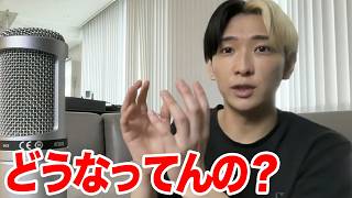 Download lagu これはさすがにおかしくないか？ mp3