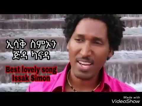 Eritrean old song Isaak Simon jida canada "ጅዳ ካናዳ"