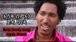 Eritrean old song Isaak Simon jida canada  ጅዳ 