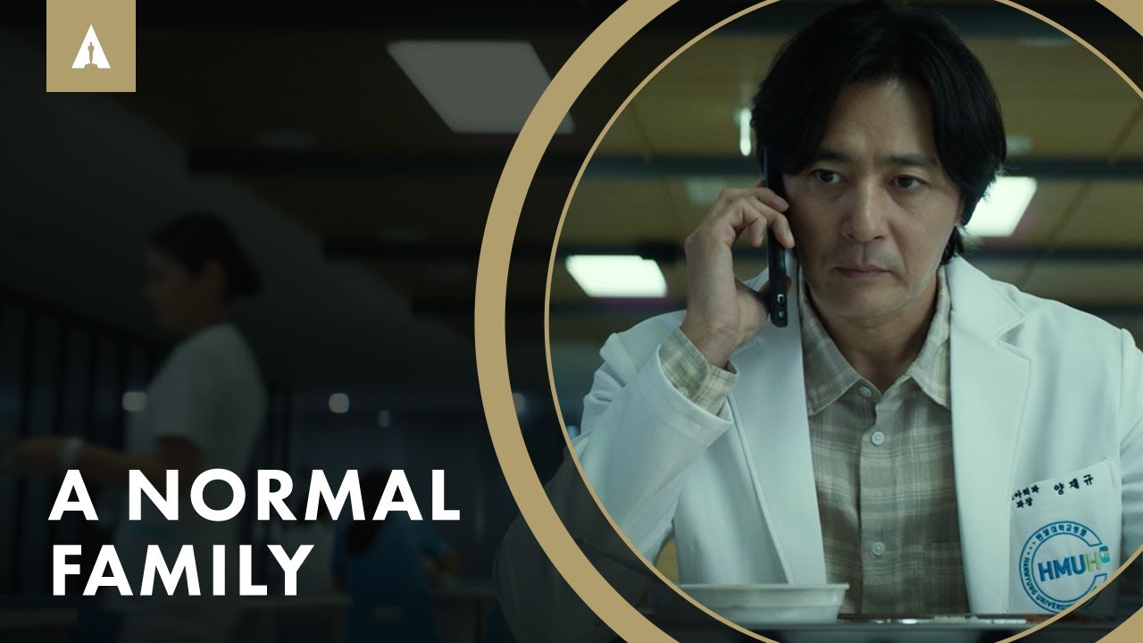 How ‘A Normal Family’ Director Adapted Novel ‘The Dinner’ for Korean Cinema