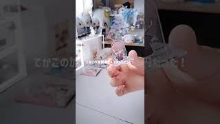 サブ垢での投稿今日か明日にはできると思いますん#天音かなた#剣持刀也#加賀美ハヤト#百鬼あやめ#手元動画