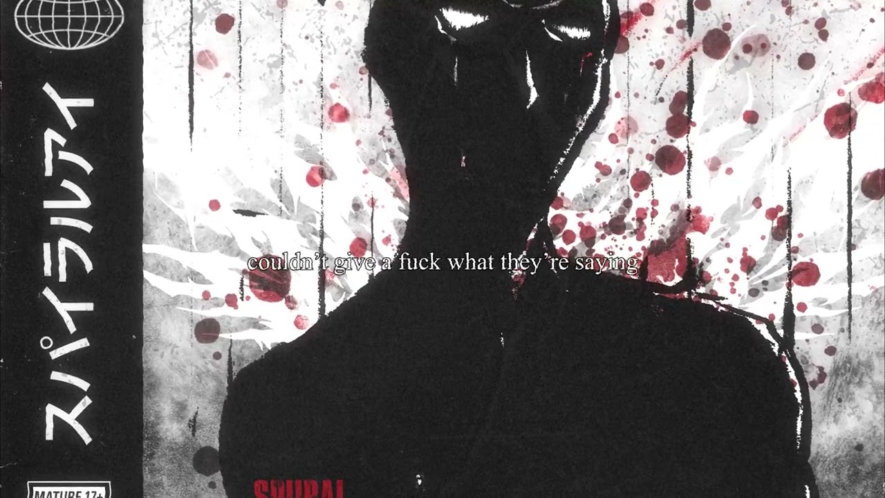SPIIRAL - SOLACE.