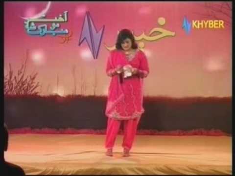 A very nice and sad Pashto song ( Zama da meene na toba da biya ba nakom meena)