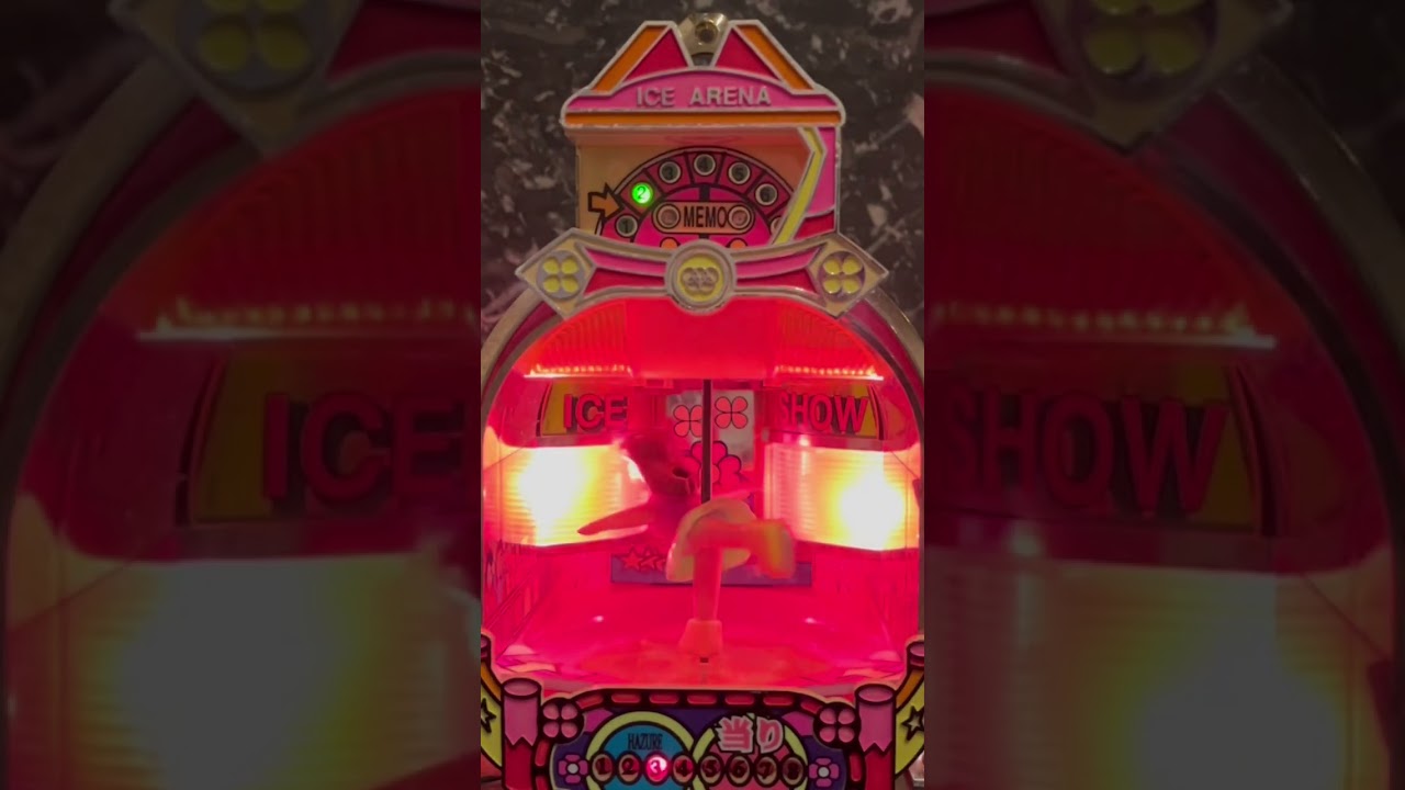 Shorts ゴールデンバレリーナ