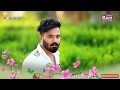 Or Is Dil Me Kya Rakha Hai New Status Gujrati Status New Status 2018