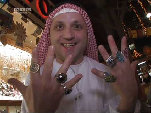 Koledžicom po svijetu - Mile Kekin u Dubaiu - R.Knjaz