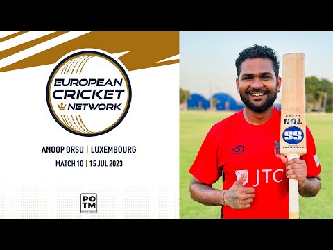 POTM: A.Orsu - FRA vs LUX | Highlights | Valletta Cup T20Is | 15 July 2023 | ECN23.039