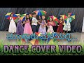 Mungaru Maleyalli Dance Cover Video Beat S Dance Studio Students Choreography By Badesh
