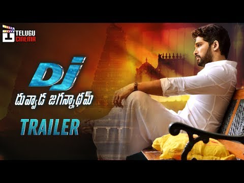DJ Duvvada Jagannadham TRAILER | #DJTrailer | Allu Arjun | Pooja Hegde | DSP | Telugu Cinema